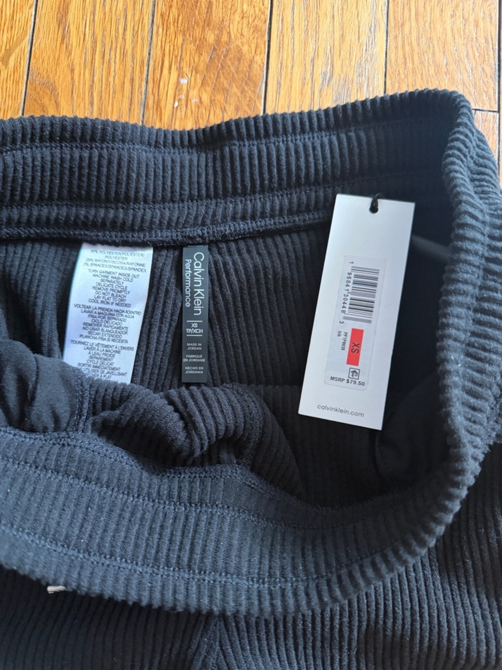Black Ribbed Drawstring Pants - Picture 2 of 2